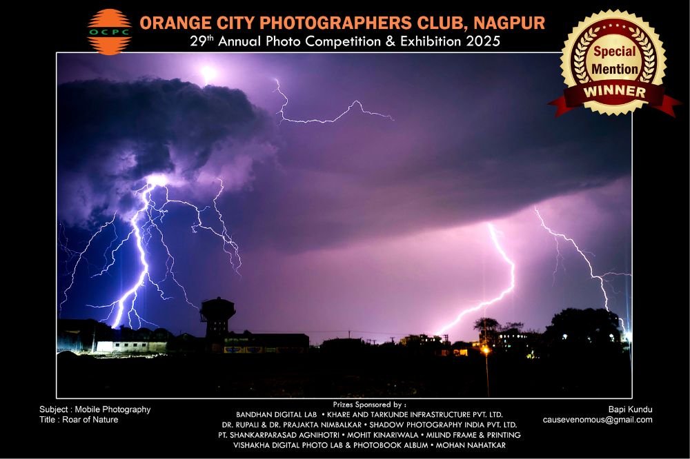 Mobile Photography 2025 (4)