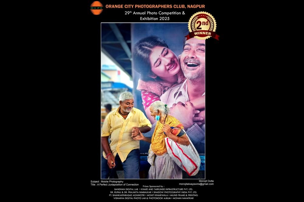 Mobile Photography 2025 (6)