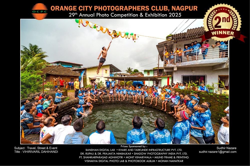 Travel-Events-Street-2025 (2)