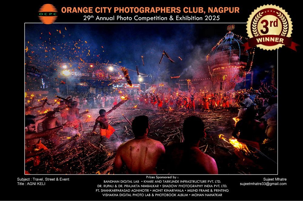 Travel-Events-Street-2025 (3)