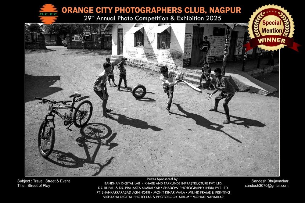 Travel-Events-Street-2025 (4)